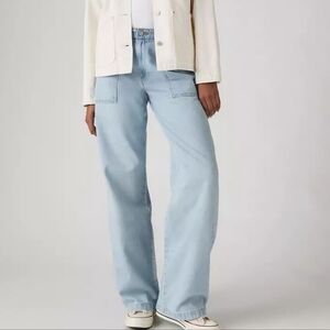 Levi's Surplus Straight Jeans Trek Tech Sz 25 Nwt